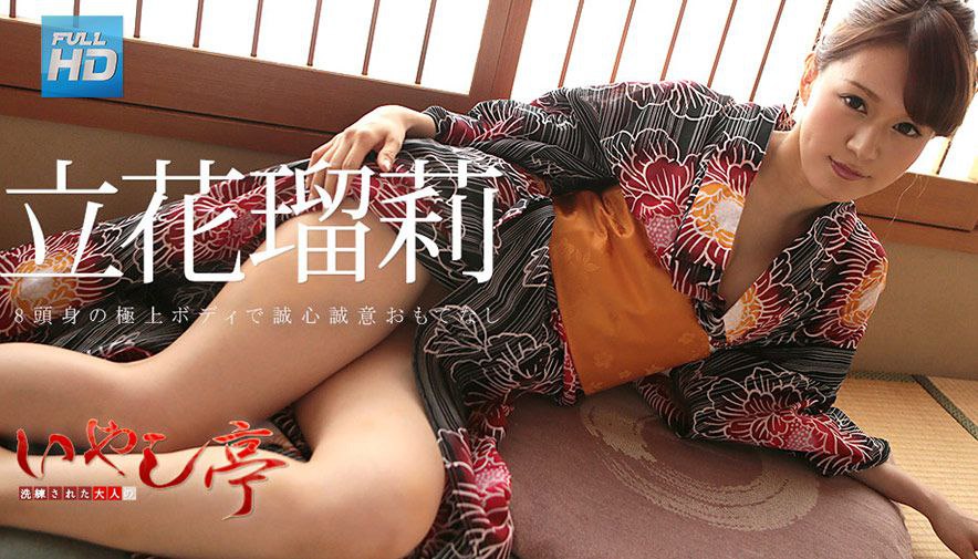 PED-027-C たった7時間2人っきりにしてみたら…結果、10発セックスしてました。